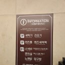 굿볼 당구장 이미지