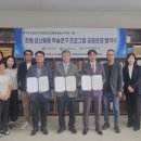 성산패총 이미지