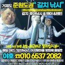 서정리경로당 이미지