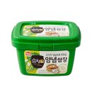 오복 쇼핑하우