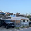 서비네숯불구이 이미지