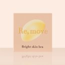 브라이트 이미지