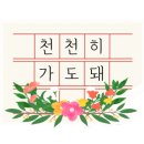 제일계란 - 거제시 | 제일계란