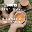 팜클래스