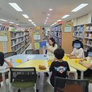 신제주초등학교 13차시 이미지