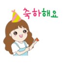 하늘숲음악학원 - 구로구 오리로 1102-6 | 하늘숲음악학원