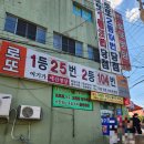 세진전자통신 네이버블로그