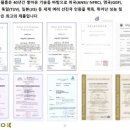 달리는 출장썬팅맨
