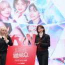 (주)포니링크 이미지