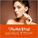 청담심스성형외과의원 네이버블로그