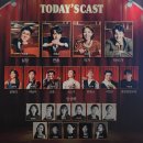 신대성환경 | 뭔가 익숙한 맛이...!? | 250531 뮤지컬 <더 퍼스트 그레잇 쇼> 초연 관극 후기 @세종문화회관 M씨어터