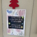 말괄량이케키 이미지