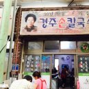 새울산유치원 이미지