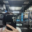 포레스트S헤어 | [화곡 미용실] 포레스트s헤어 까치산역점 후기