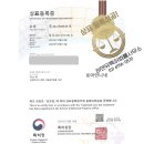 채소/과일 소매업 이미지