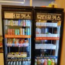 닥터포커스스터디카페중산센터 이미지