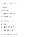 참숯통갈비 이미지