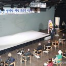 ㈜영석 파이낸셜뉴스
