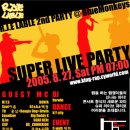 쟁이쟁이라이브 이미지