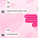 락휴코인노래연습장 문덕점 | 네 번째!외출!