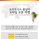 노다지 PC방 이미지