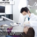 중앙동321 이미지