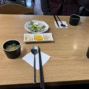 몬스터스시앤사시미서 이미지