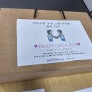에르안경원 네이버블로그