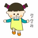 독서습관연구소 이미지