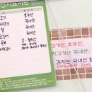 분식을찾는사람들 이미지