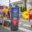 신관초교차로 이미지