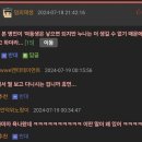 우애 이미지