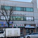 영앤뷰티 이미지
