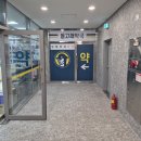 돌고래약국 - 강서구 명지국제8로 257 | 돌고래약국