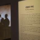 수라간떡잔치 이미지