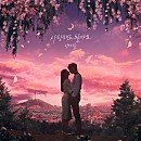 정화건강원 - 음성군 소이로 356 | 정화건강원