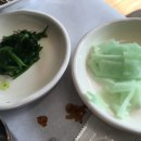 동서네낙지(동산본점) 이미지