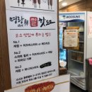 (주)더디퍼런트 네이버블로그