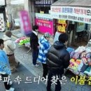 선경이불커텐
