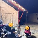 네네치킨죽산점