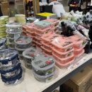 세종마트 맞은편 이미지