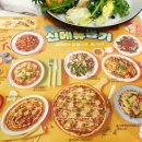 와플칸성남점 | 분당 뷔페 오리 쿠우쿠우 점심 후기 + 가격 무한리필