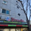 부천-중동-부천-109 이미지