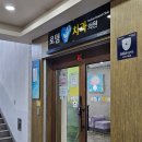 로뎀치과의원 이미지