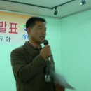 장흥군민회관 이미지