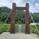 싸리재공원 이미지