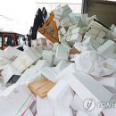 현도면행정복지센터 이미지