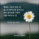 걷는 독서 이미지