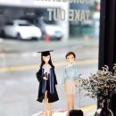 아비오슈가 이미지