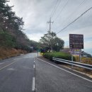 현보한우국밥